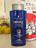 施華蔻（Schwarzkopf）男士火山巖凈潔洗發(fā)露200ml 洗頭膏洗發(fā)水 深層清潔 曬單實(shí)拍圖