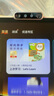 學(xué)而思學(xué)習(xí)機(jī)T4【國家補(bǔ)貼500元】三種智能場景開啟AI學(xué)習(xí)新方式學(xué)習(xí)平板全學(xué)段 13.2英寸 8+256GB  曬單實(shí)拍圖