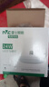 雷士照明（NVC） 雷士照明led燈泡大功率超亮飛碟燈家用e27螺口商用節(jié)能燈光源 白色 24W 白光 曬單實(shí)拍圖