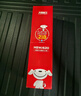 火焰戰(zhàn)士車載滅火器水基滅火器家用新能源汽車國(guó)標(biāo)消防3C認(rèn)證21B環(huán)保620ml 曬單實(shí)拍圖