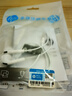 惠普（HP）DHH-1112A有線耳機(jī)半入耳式3.5mm接口圓孔 適用蘋(píng)果安卓 白色 曬單實(shí)拍圖