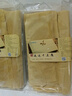 東糧 東北干豆腐皮 新鮮油豆皮千張 火鍋專用豆制品蔬菜生鮮 干豆腐1000g*2袋(實(shí)惠簡(jiǎn)裝) 曬單實(shí)拍圖