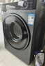 海爾（Haier）【25年新品】滾筒洗衣機全自動(dòng) 帶烘干洗烘一體機10公斤 國家補貼 以舊換新直驅超薄XQG100-HBD37E 曬單實(shí)拍圖