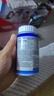 善存（Centrum）復(fù)合維生素多維片200粒成人男士 含維生素B、C番茄紅素礦物質(zhì) 曬單實拍圖