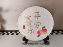 赟婭招財貓客廳入戶玄關(guān)收納鑰匙招財擺件家居發(fā)財裝飾品喬遷搬家禮物 福袋貓+木架+平安喜樂擺臺+兩貓 曬單實(shí)拍圖
