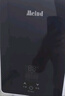 美的多采即熱式電熱水器電家用小型恒溫速熱衛(wèi)生間過(guò)水熱洗澡免儲(chǔ)水 5500W （墨石黑）+漏保開(kāi)關(guān) 曬單實(shí)拍圖