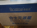 合生元（BIOSTIME）派星 較大嬰兒配方奶粉 2段(6-12個月)  新國標(biāo) 800g 曬單實拍圖