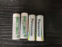 松下（Panasonic）5號五號充電電池4節(jié)三洋愛樂普技術(shù)適用于話筒相機(jī)玩具等無充電器HHR-3MRC/4B 曬單實拍圖