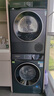 西門(mén)子（SIEMENS）藍寶石洗烘套裝 10公斤全自動(dòng)家用滾筒洗衣機 智能除漬 羊毛綠標 10公斤熱泵烘干機 蠶絲被柔護 WG52E1U10W+WQ53E2D11W 曬單實(shí)拍圖