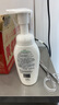 絲塔芙成毅推薦小云朵氨基酸表活泡沫洗面奶200ml 溫和潔面男女敏肌護(hù)膚 曬單實(shí)拍圖