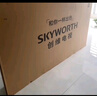 酷開創(chuàng)維K3 2025款 50英寸電視【小戶型首選】 國家補貼 2+32GB AI遠場語音 55 液晶顯示平板電視50P3F 曬單實拍圖