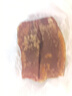 半畝莊園烏魚子新鮮烏魚籽云林縣口湖鄉(xiāng)海鮮烏魚籽禮盒裝【順豐】送禮過節(jié) 150g【整片生的】 曬單實(shí)拍圖