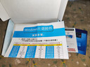 正版win11專(zhuān)業(yè)版系統u盤(pán)電腦重裝Windows10家庭中文版升級Pro純凈 Win11專(zhuān)業(yè)版中文簡(jiǎn)體USB-1臺激活 曬單實(shí)拍圖