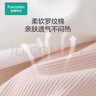 全棉時(shí)代女童安全褲打底防走光純棉內褲 白色+膚色 120cm  曬單實(shí)拍圖
