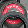 普利司通（Bridgestone）汽車(chē)輪胎 215/45R18 89W T005A 原配馬自達3 適配昂克賽拉/邁騰 曬單實(shí)拍圖