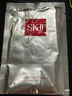 SK-II前男友面膜10片補水保濕緊致sk2護膚品化妝品套裝禮盒生日禮物女 曬單實(shí)拍圖