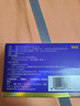 [超級碼力] 白云山他達拉非片 20mg*20片 男科用藥 京東大藥房 曬單實(shí)拍圖