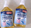 巨奇嚴選 去油漬衣服去油王350ml*3瓶衣服去油污神器衣領(lǐng)校服清潔劑 曬單實(shí)拍圖
