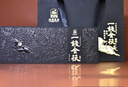 涇渭茯茶黑茶 過(guò)節(jié)禮盒 咸陽(yáng)茯茶 陜西特產(chǎn) 金花茯磚茶 一錢(qián)金茯2盒 曬單實(shí)拍圖