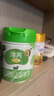 飛鶴樂高高學(xué)生成長奶粉650g 乳鐵蛋白高鈣青少年6-15歲送兒童開學(xué)季 曬單實拍圖