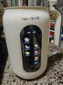 九陽(yáng)（Joyoung）豆?jié){機(jī)變頻輕音家用全自動(dòng)免煮2025營(yíng)養(yǎng)古法研磨316L不銹鋼3-4人用破壁細(xì)膩免濾新款1.2L大容量 1.2L 【6頁(yè)鋼刀+35000轉(zhuǎn)】D7 曬單實(shí)拍圖