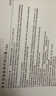 京東京造一次性醫用外科口罩100只獨立包裝 防塵防花粉防曬面罩藍色  曬單實(shí)拍圖