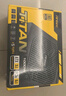 安鈦克Antec額定1000w Titan電源金牌全模ATX3.1/原生PCIE5.1/日系電容/自動(dòng)啟停/接口全電壓/智能溫控 曬單實(shí)拍圖