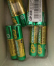 超霸（GP）5號(hào)電池40粒五號(hào)碳性干電池適用于耳溫槍/血氧儀/血壓計(jì)/血糖儀/鼠標(biāo)等5號(hào)/AA/R6P 商超同款 曬單實(shí)拍圖