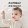 馬博士嬰兒牙膠手搖鈴硅膠寶寶可咬磨牙咬咬樂(lè )手搖鈴口欲期玩具 白色 曬單實(shí)拍圖