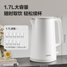 蘇泊爾（SUPOR）1.7升大容量 電熱水壺燒水壺開水壺電水壺煮水壺 家用智能多功能全鋼無縫內(nèi)膽316L不銹鋼SW-17E05L 曬單實拍圖