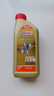 嘉實(shí)多（Castrol）極護(hù)智E版 全合成機(jī)油 潤(rùn)滑油 0W-20 C5 1L 汽車(chē)保養(yǎng) 曬單實(shí)拍圖