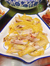 網(wǎng)紅拼盤(pán)團圓聚會(huì )盤(pán)子年夜飯擺菜盤(pán)中式青花碗盤(pán)陶瓷餐具套裝組合 皇冠8盤(pán)+湯碗直徑80cm 曬單實(shí)拍圖
