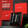 Vanow保溫杯男茶水分離高檔禮盒泡茶杯刻字定制印logo便攜車載水杯子 (商務黑)禮盒套裝 曬單實拍圖