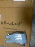 米喬（minicute）護腰靠墊人體工學(xué)腰墊車(chē)用辦公室靠墊四季減壓座椅通用節日送禮 【矯正體態(tài)/升級】Lite版- 黑色 好評有禮20元 曬單實(shí)拍圖