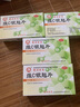 百靈鳥 維C銀翹片 24片 感冒咳嗽清熱解毒外感風(fēng)熱流行性感冒發(fā)熱頭痛咽喉疼痛 曬單實拍圖