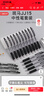 斑馬牌（ZEBRA）【熱門(mén)商品】JJ15按動(dòng)黑色中性筆0.5mm簽字筆商務(wù)水筆考試刷題筆高顏值學(xué)習辦公文具套裝10支 曬單實(shí)拍圖