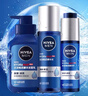 妮維雅（NIVEA）男士護(hù)膚品水活保濕套裝禮盒(潔面+精華水+乳液)  生日禮物送男友 曬單實拍圖