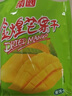 南國金煌芒果干116g*3袋 海南特產(chǎn)水果干蜜餞果脯干零食椰子片 曬單實拍圖