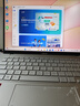 華碩a豆14 Air悅享版 AI輕薄筆記本電腦(R9 H 270 32G 1T 2.5K護(hù)眼屏 17小時(shí)續(xù)航)國(guó)家補(bǔ)貼20%辦公學(xué)生 曬單實(shí)拍圖