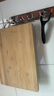 小天籟廚房刀具套裝 家用菜刀菜板廚具全套 切片刀木鍋鏟勺砧板廚房用具 曬單實(shí)拍圖