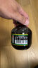 信遠齋桂花酸梅湯飲料300ml*12瓶玻璃瓶整箱裝 北京老字號 火鍋解辣中秋 曬單實(shí)拍圖