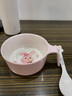 五和（WUHE）粉萌兔兒童餐具女孩新款嬰兒輔食碗寶寶碗分格餐盤(pán)卡通可愛(ài)水杯 粉萌兔單柄碗 曬單實(shí)拍圖