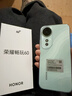 榮耀暢玩60 6000mAh超能大電池 AI一鍵直達 整機抗摔防水 老人手機 曉山青 6GB+128GB【1年碎屏險+3年質(zhì)?！?官方標配 曬單實(shí)拍圖