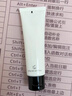 John Jeff377美白霜面霜淡斑改善日曬變黑色痘印膚色暗黃色斑沉積溫和姐夫 377美白面霜50g 曬單實(shí)拍圖