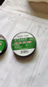 公牛（BULL）電工膠布GN-ET7電氣pvc絕緣阻燃膠帶防水膠布耐高溫 18米黑色 2卷 曬單實(shí)拍圖