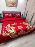Lady Laura富安娜新中式180S龍鳳刺繡婚慶四件套大紅色喜被純棉被套結婚床品 盛世唐朝 1.8m床單款四件套【被套200*230cm】 曬單實(shí)拍圖
