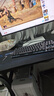 羅技（Logitech） K845 機(jī)械鍵盤有線游戲電競(jìng)電腦辦公全尺寸發(fā)光 104鍵 鼠標(biāo)鍵盤套裝黑神話悟空 K845（青軸）+G502HERO 曬單實(shí)拍圖