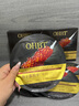 OHBT魚(yú)子醬抗皺面膜10片緊致抗衰老補水保濕祛黃提亮膚色男女士 曬單實(shí)拍圖