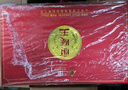 蘭陵王第五代升級紅王禮盒 38度濃香型500ml*2瓶 山東名酒 雙11鉅惠 曬單實拍圖