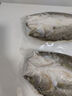 鮮京采三去海鱸魚3斤/3條 生鮮魚類 白蕉鱸魚地標 無冰凈重3斤 源頭直發(fā) 曬單實拍圖
